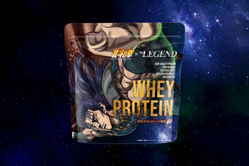 Be Legend Fist Of The North Star Whey Protein