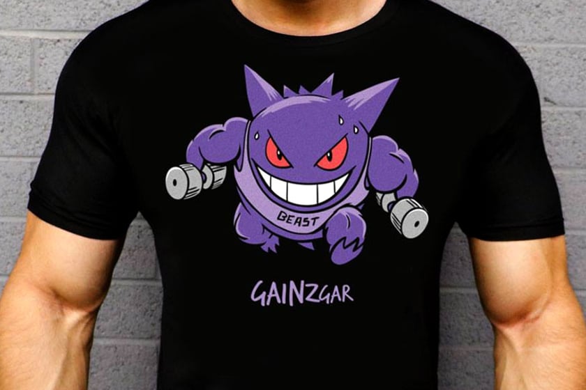 gainzgar