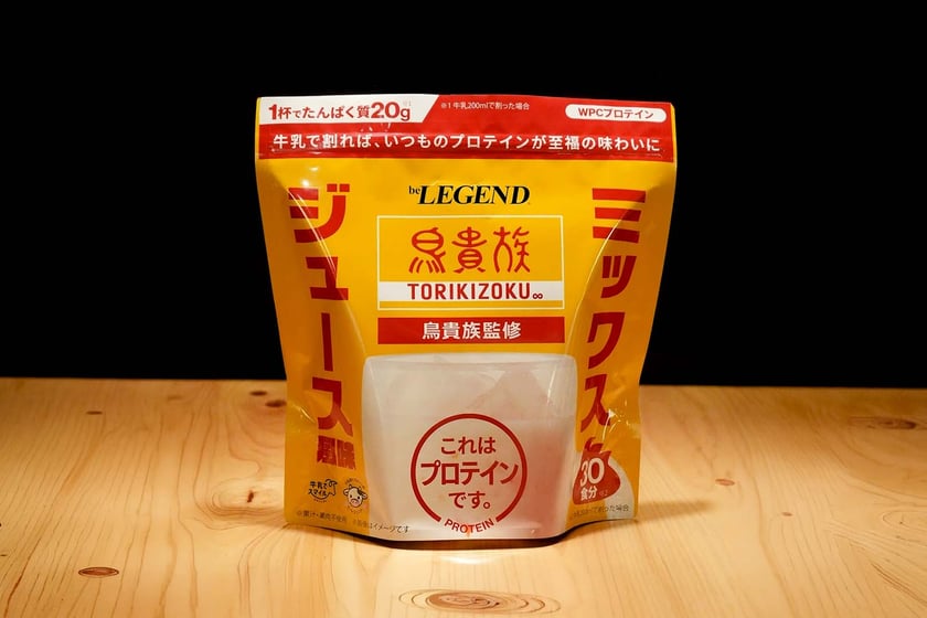 Be Legend Torikizoku Mixed Juice