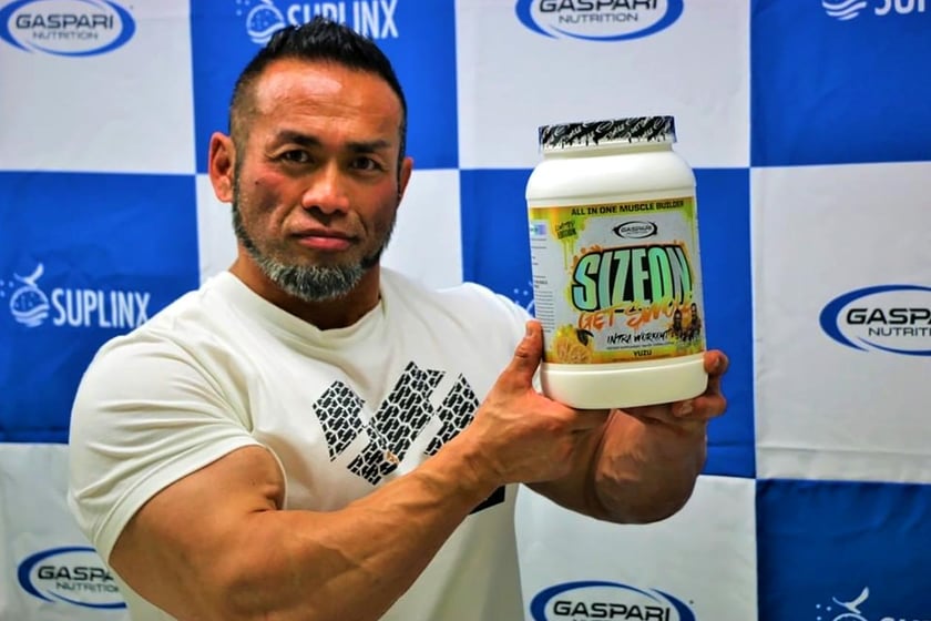 Gaspari Nutrition X Hidetada Yuzu Sizeon
