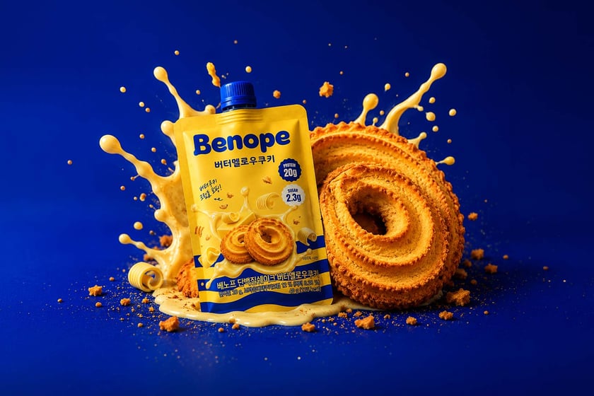 Benope Buttermellow Cookie Pouch