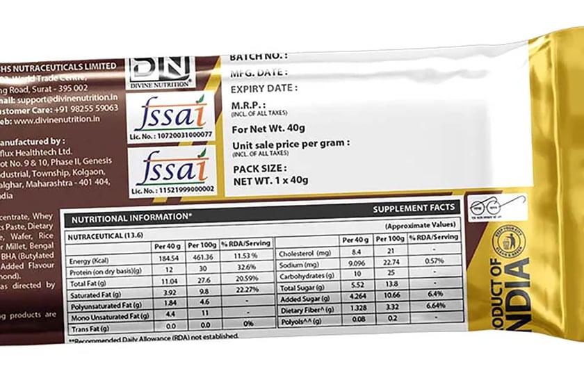 Divine Nutrition Protein Wafer Nutrition