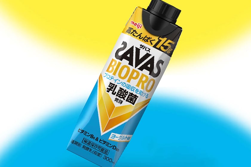 Savas Biopro Beverage