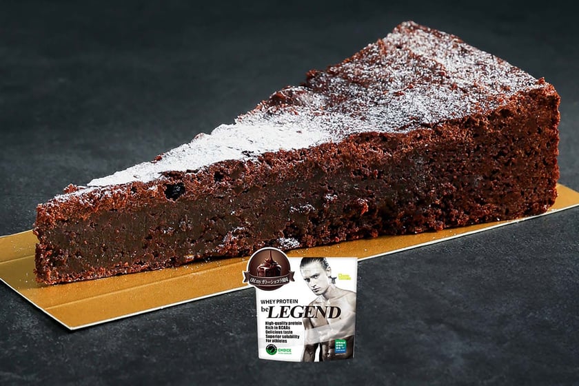 Be Legend Natural Whey Protein