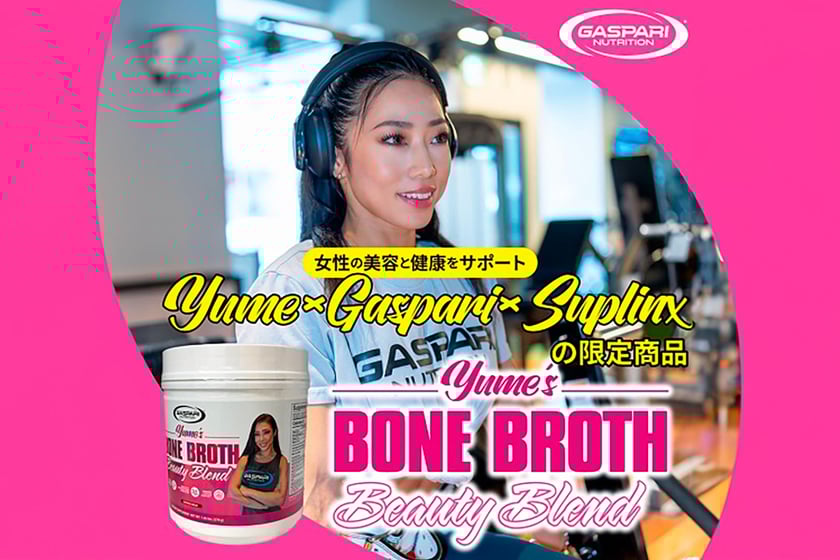 Gaspari X Yume Bone Broth Beauty Blend