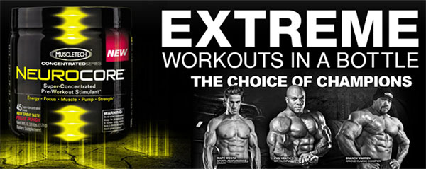 What supplement companies have a pre-workout planned