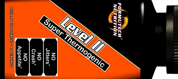 Formutech Nutrition confirm a capsule variant of Level II Formutech Nutrition confirm a capsule variant of Level II