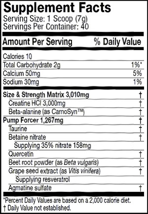 Stimulant free Epiq Power SF listing just 10mg of CarnoSyn beta-alanine Stimulant free Epiq Power SF listing just 10mg of CarnoSyn beta-alanine