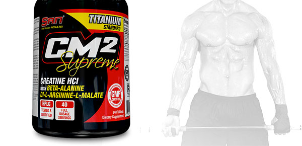 SAN launch their CM2 Nitrate replacement CM2 Supreme SAN launch their CM2 Nitrate replacement CM2 Supreme