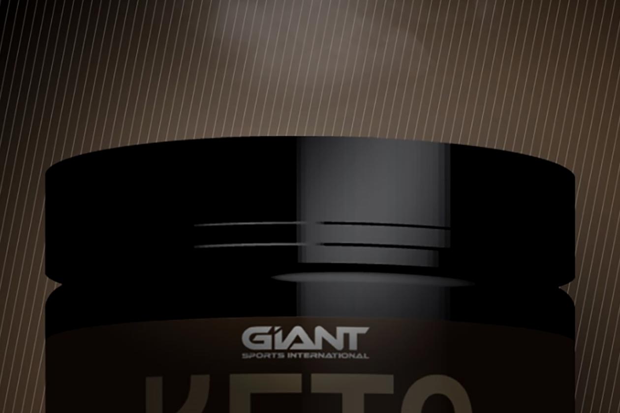 Giant Keto Coffee