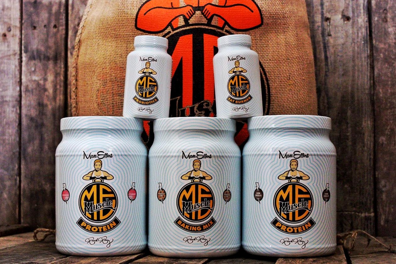 ronda rousey supplements