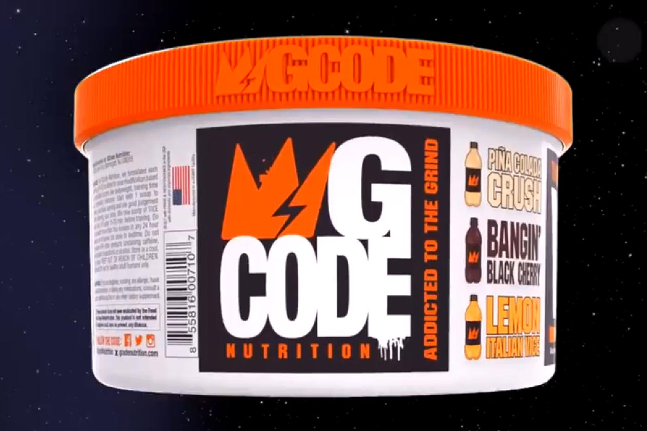 gcode vice trichamber