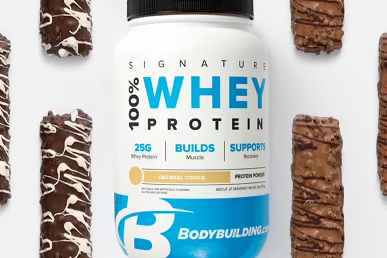 oatmeal cookie signature whey