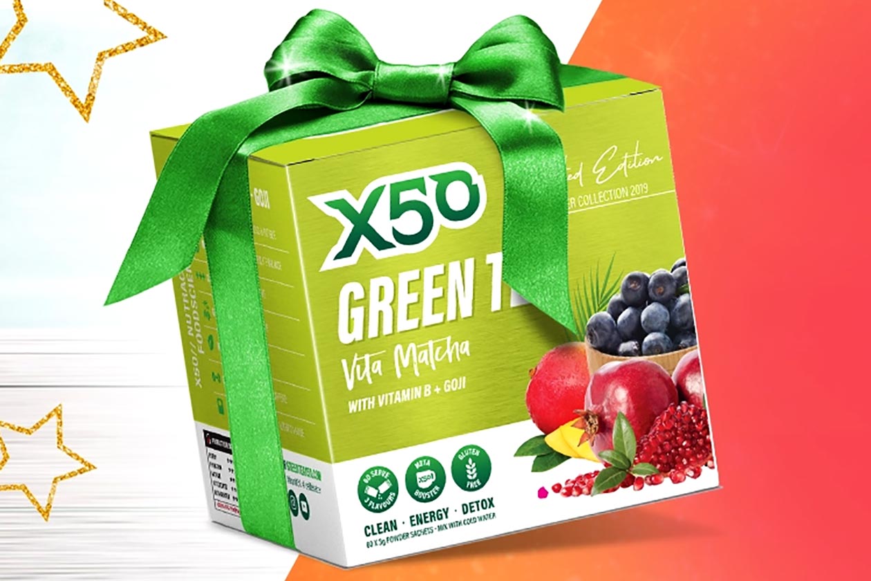 christmas edition x50 green tea