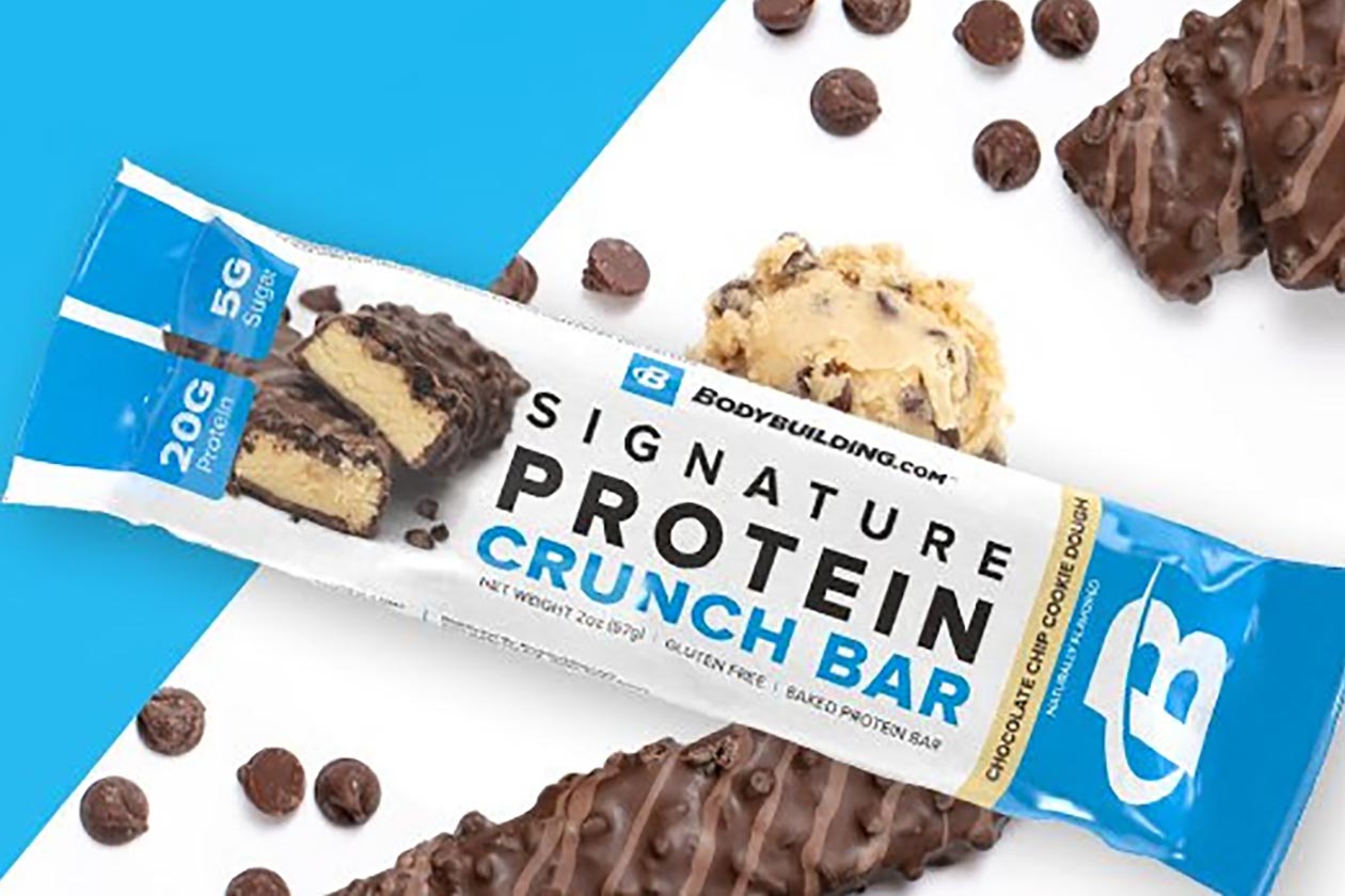 chocolate chip cookie dough bb com signature crunch