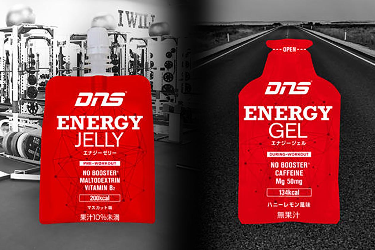 dns energy jelly energy gel