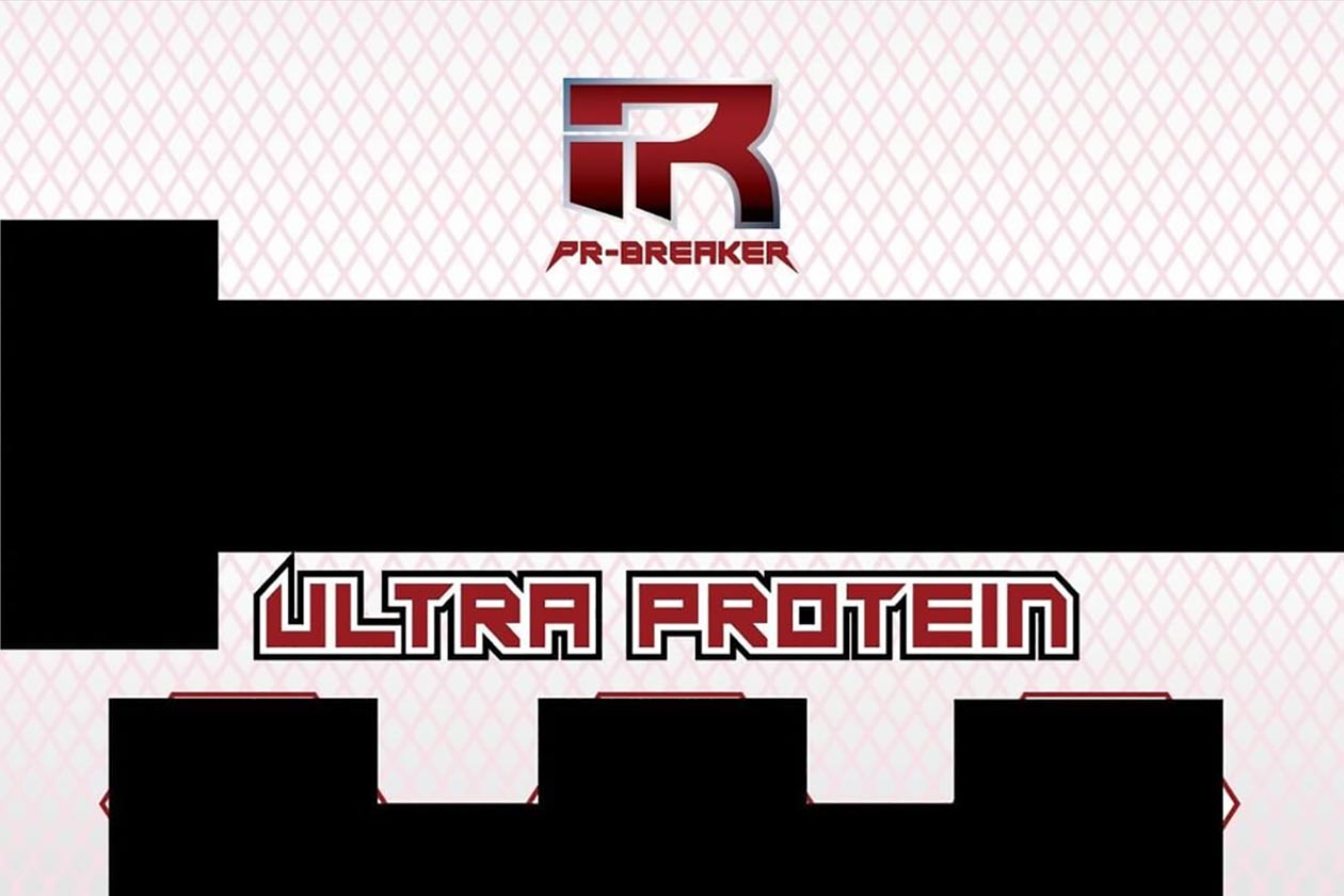 pr breaker ultra protein