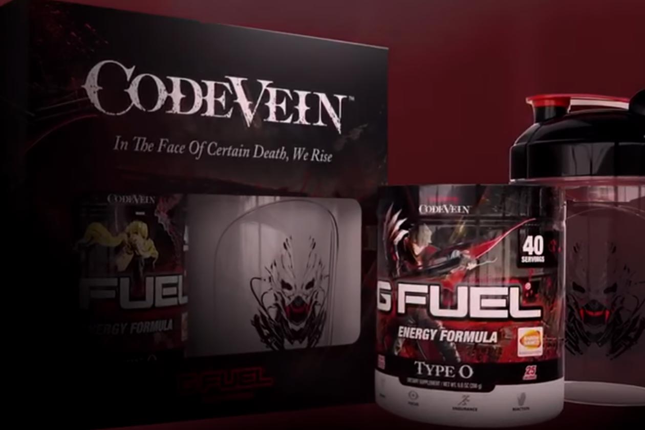 code vein g fuel