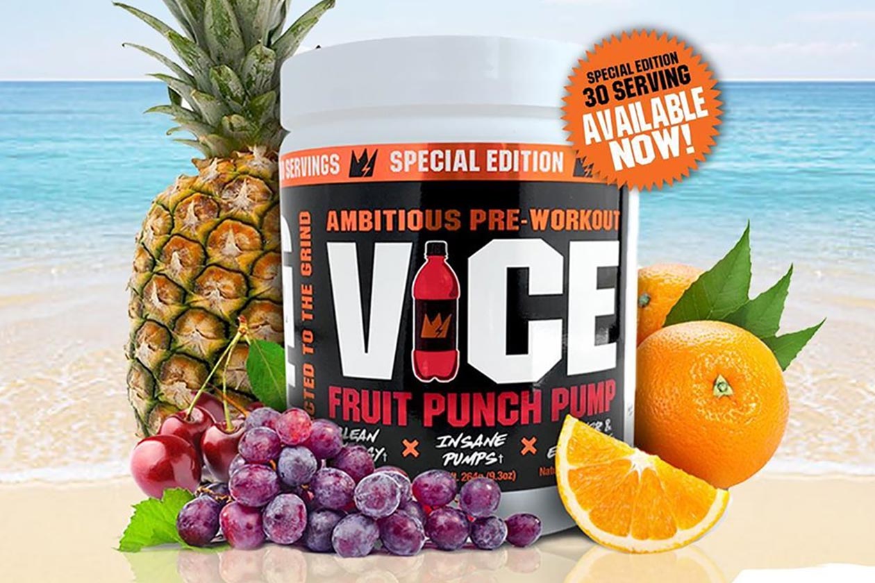 fruit punch pump vice
