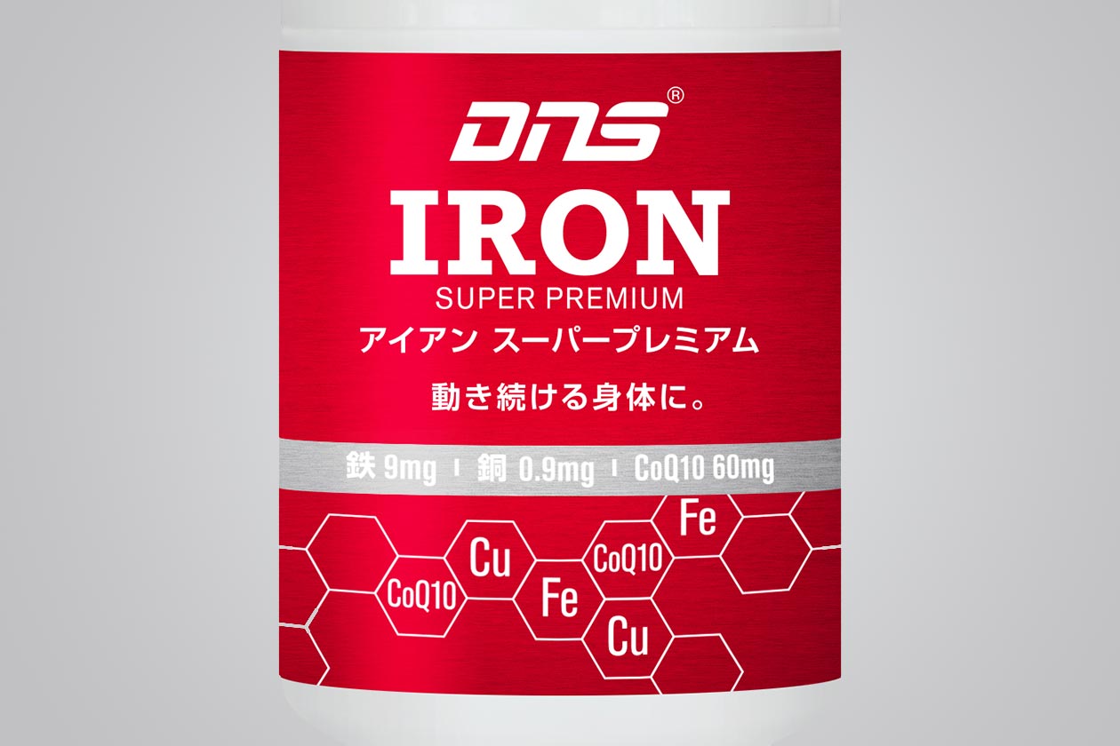 dns iron super premium