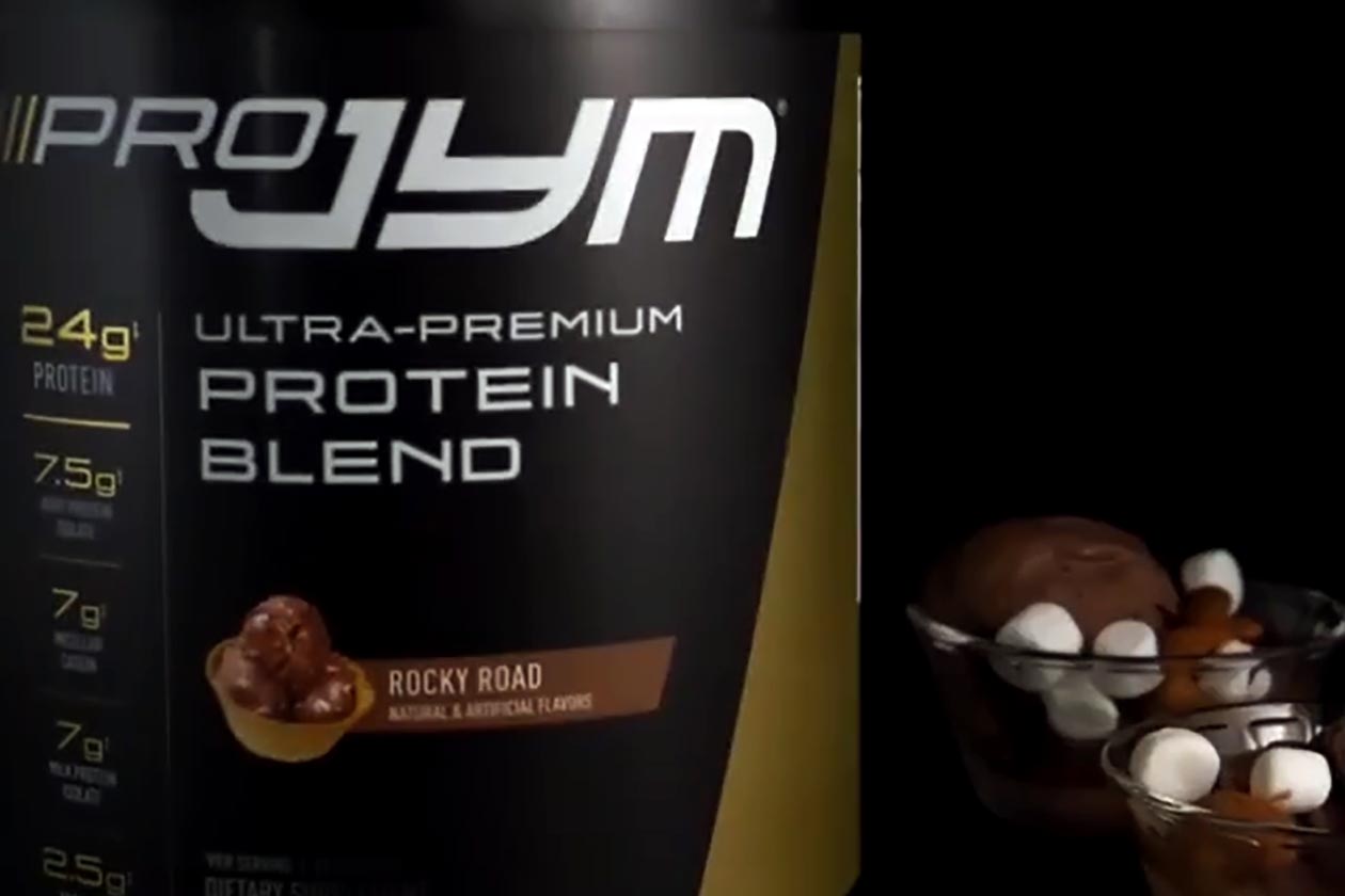 rocky road pro jym