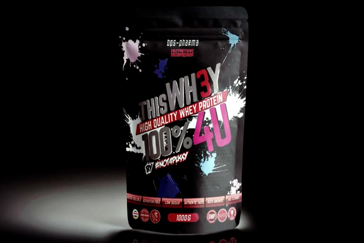 bps pharma this whey 4u