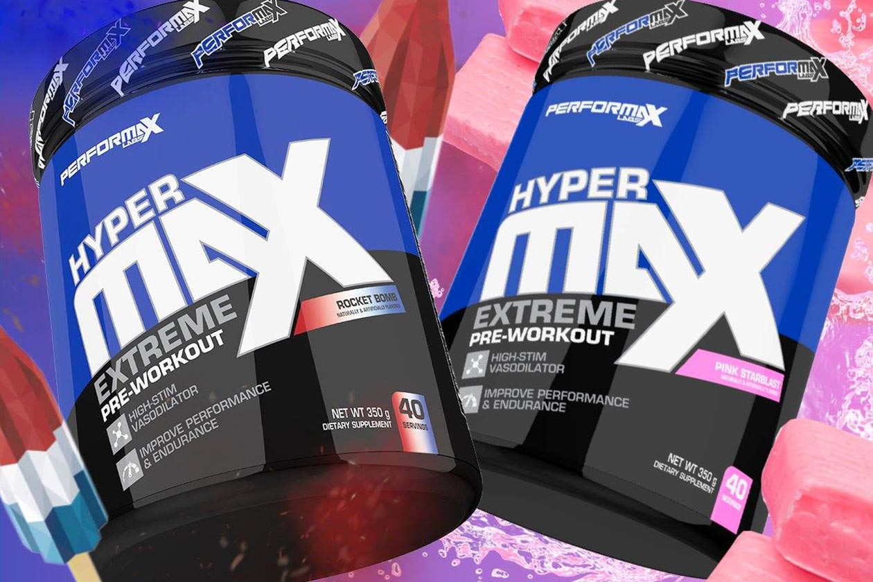 hypermax uk