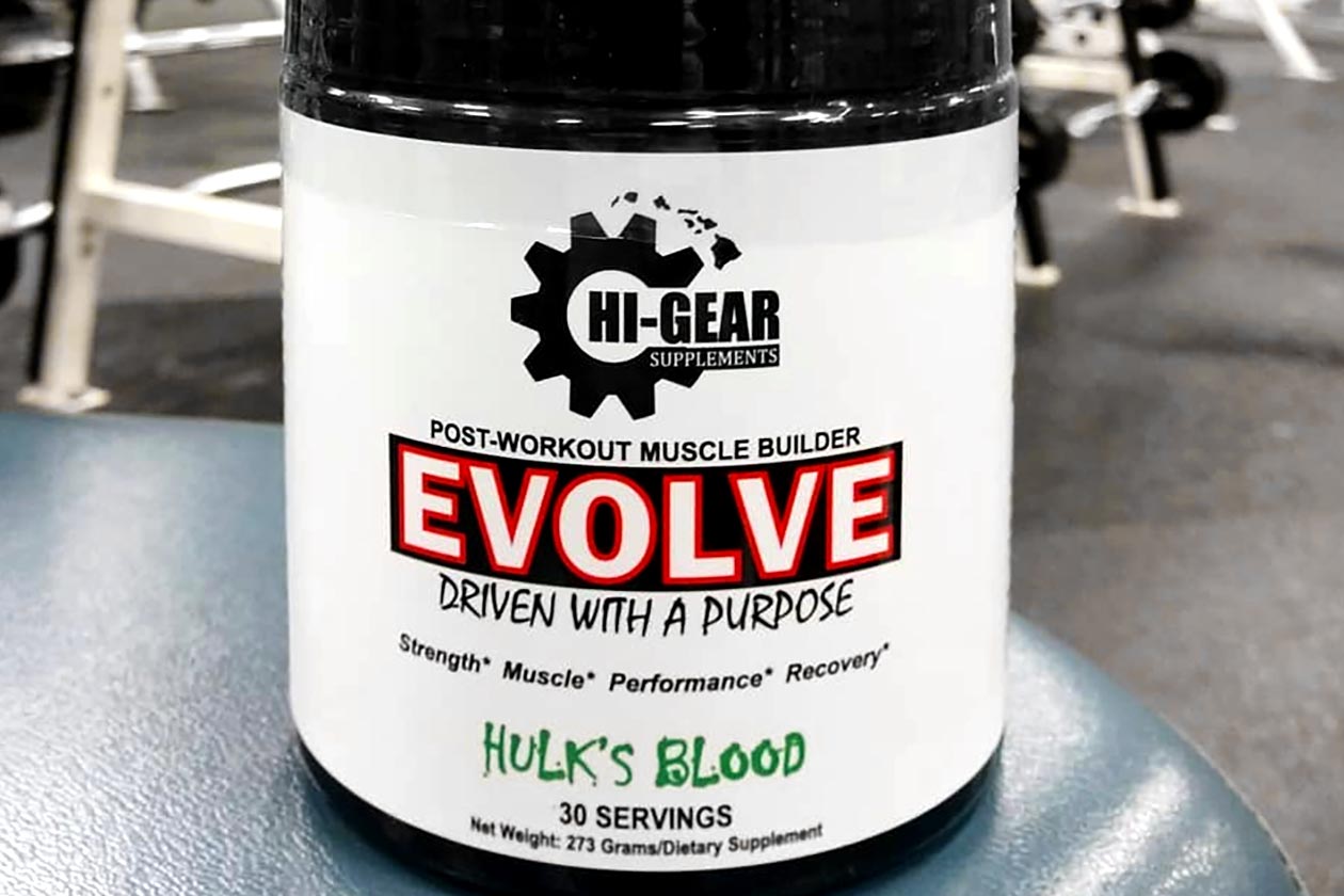 higear supplements evolve