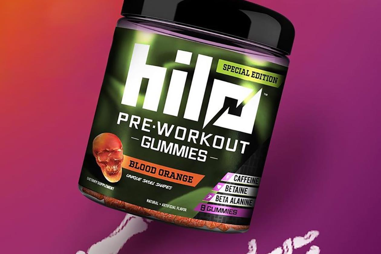  Pre workout gummies 