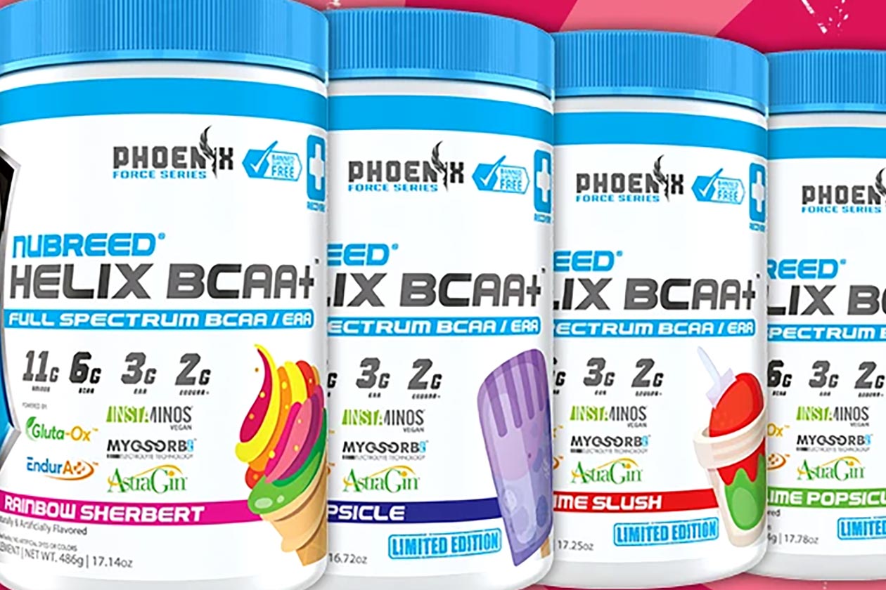 limited edition nubreed helix bcaa