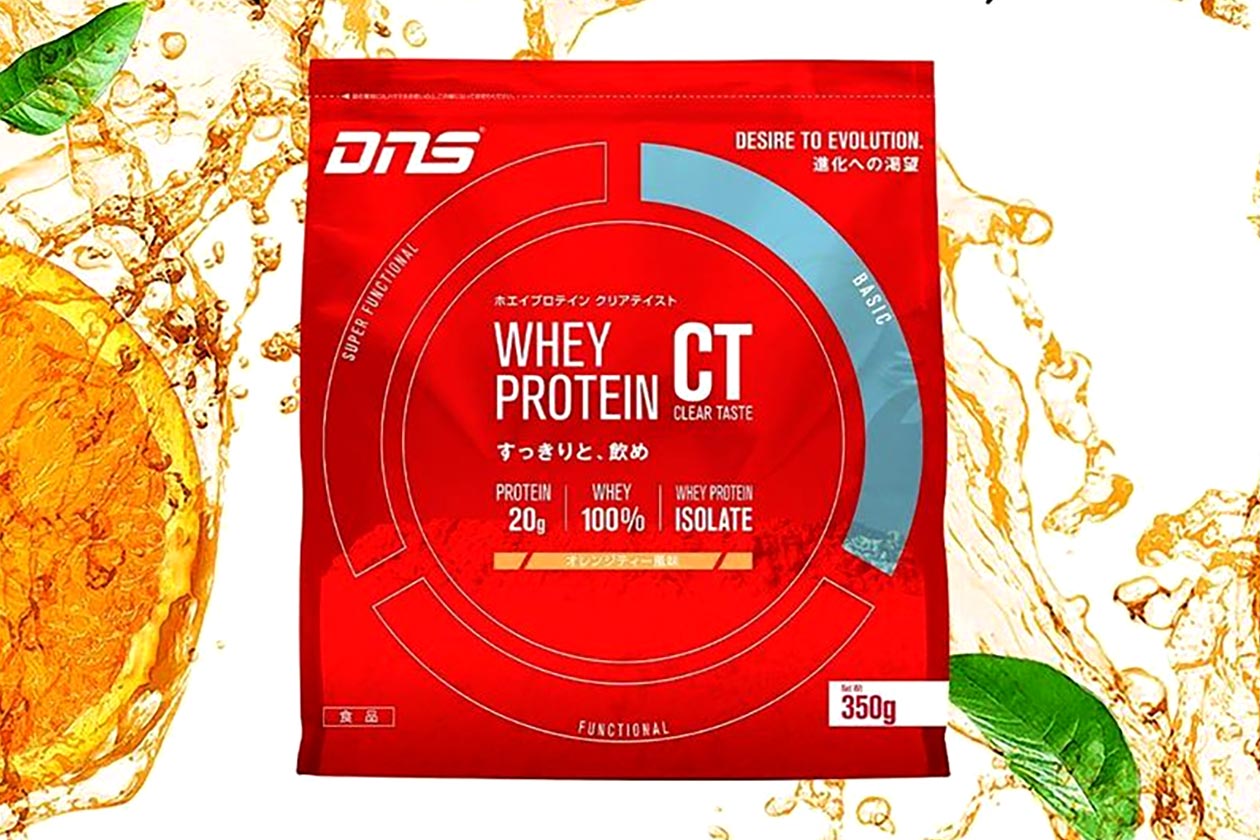 dns orange tea whey protein clear taste