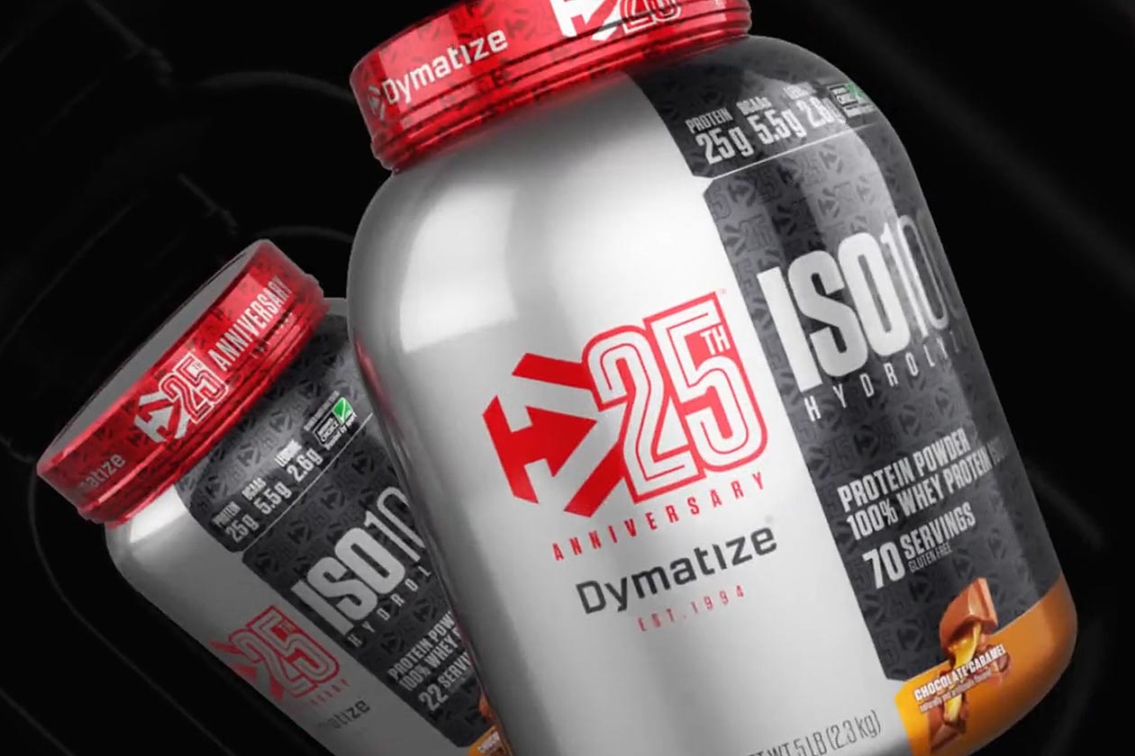 dymatize new years sweepstakes