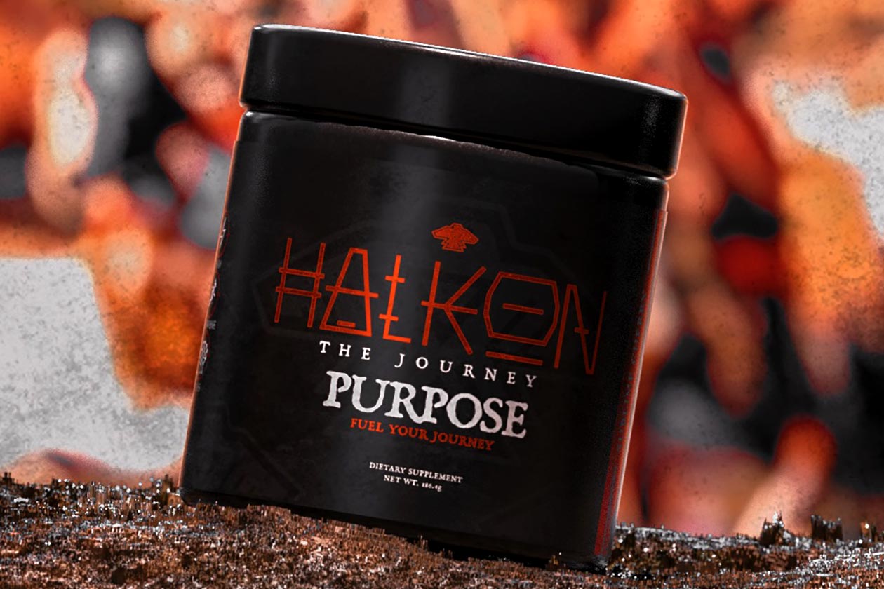 halkon purpose