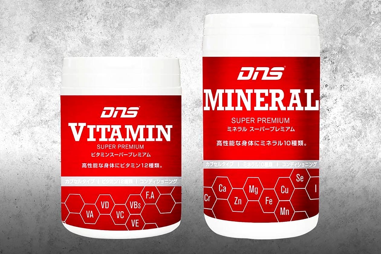 dns protein vitamin and mineral
