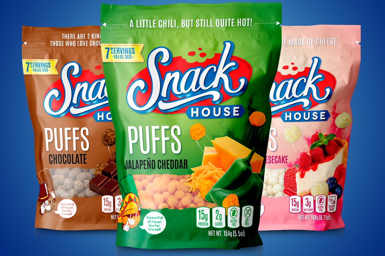 Recently renamed Snackhouse Foods introduces a new look for 2020