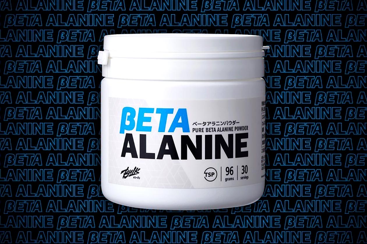 bulk sports beta alanine