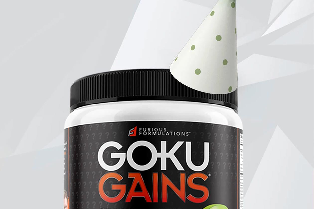 goku gains discontinued