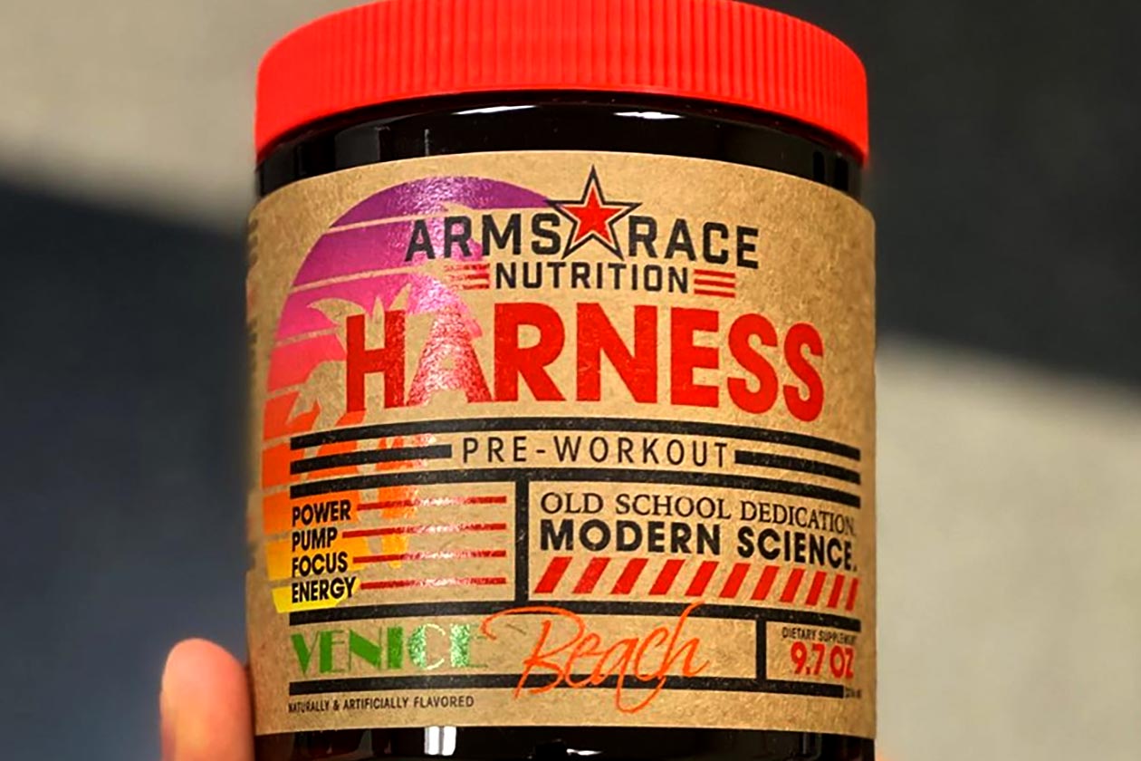 arms race nutrition venice beach harness daily pump