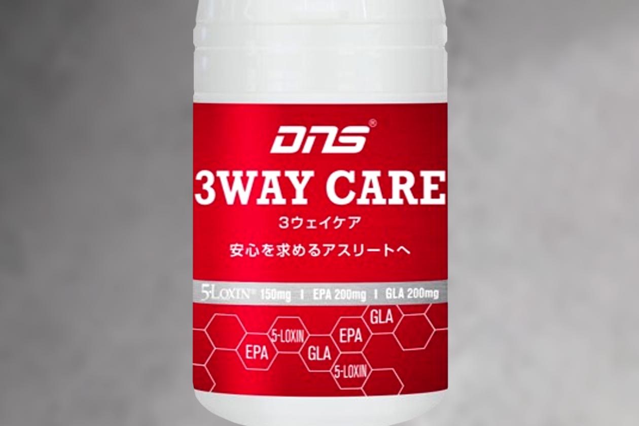 dns 3way care