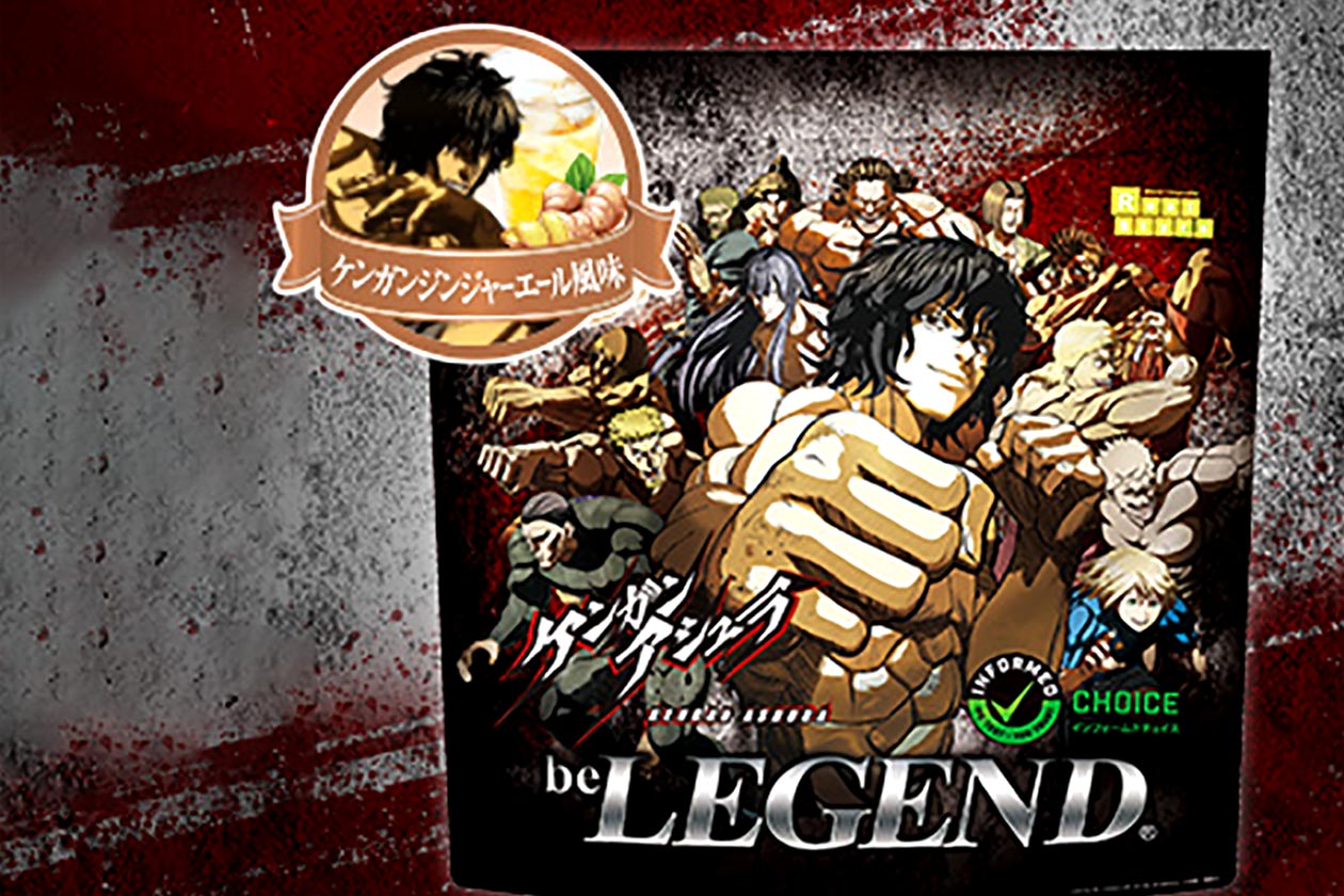 be legend kengan ashura ginger ale protein powder