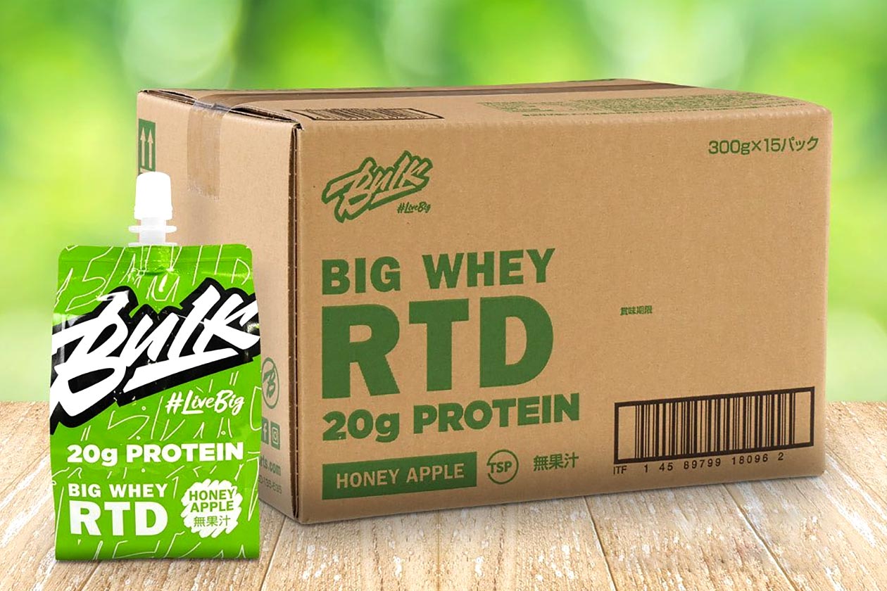 bulk sports 15 pack box of big whey rtd