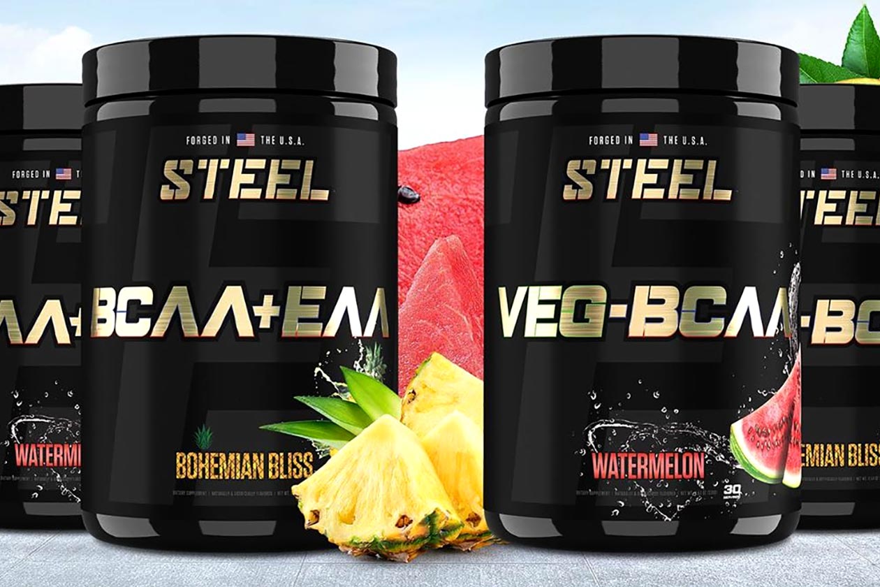 steel supplements updated bcaa eaa and veg bcaa