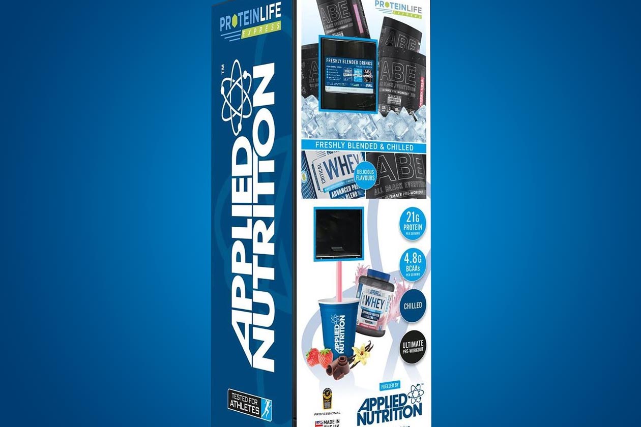 applied nutrition vending machine
