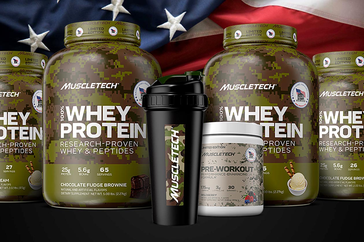muscletech homes for troops limited products