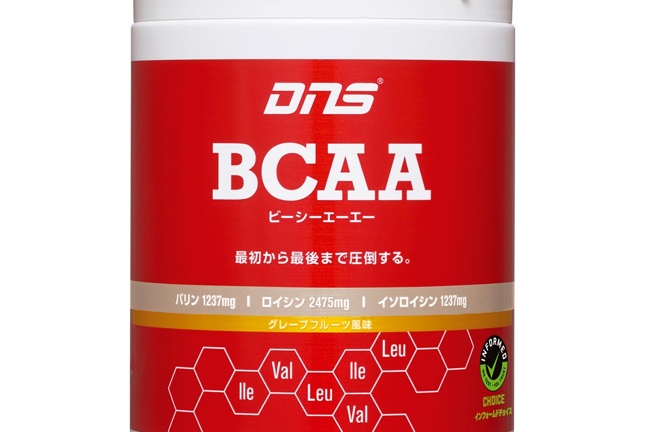 dns bcaa