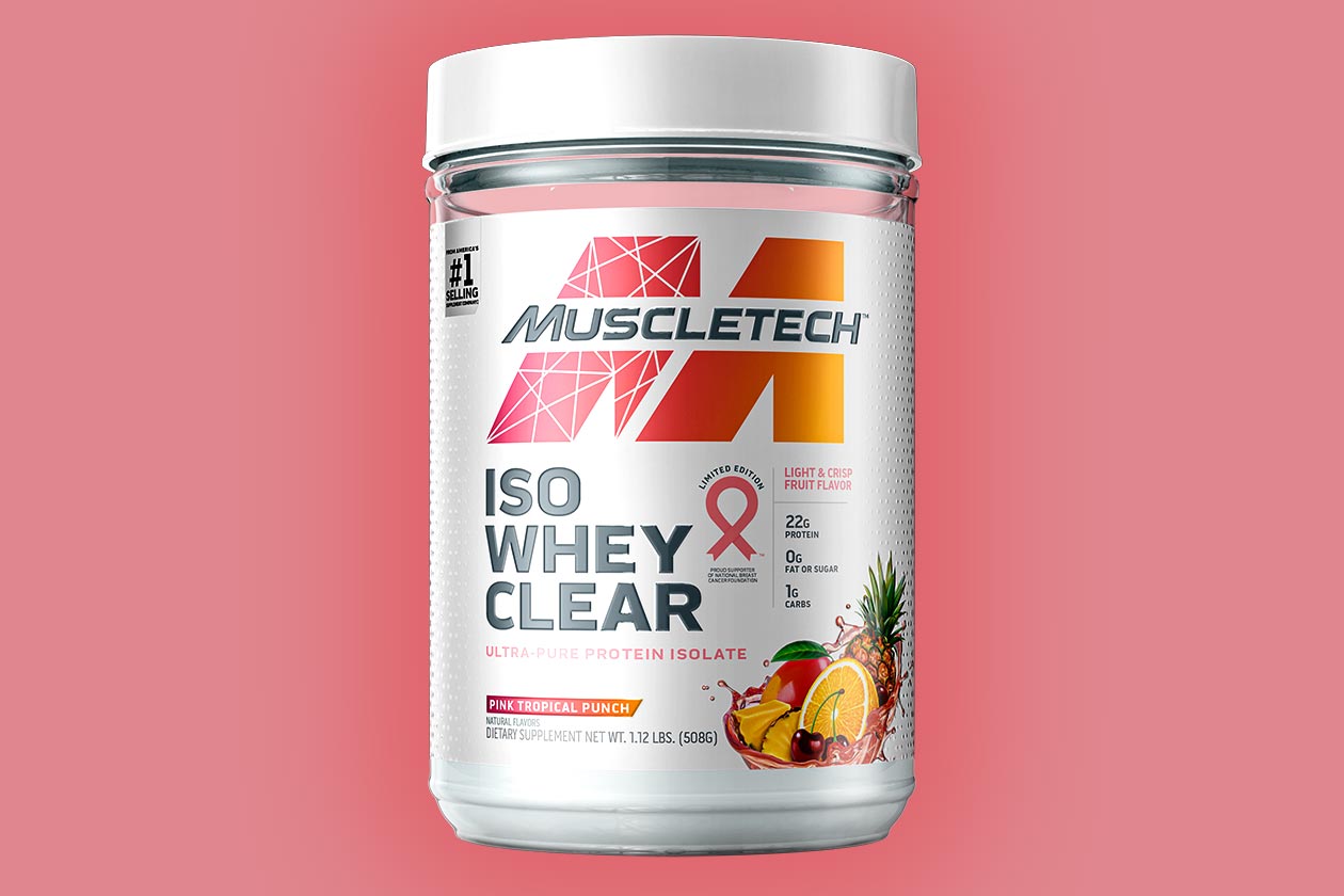 muscletech pink tropical punch iso whey clear