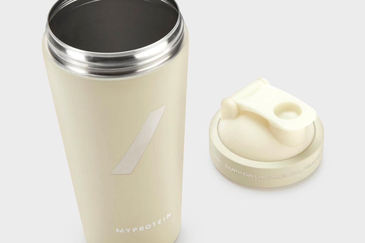myprotein stronger together shakers