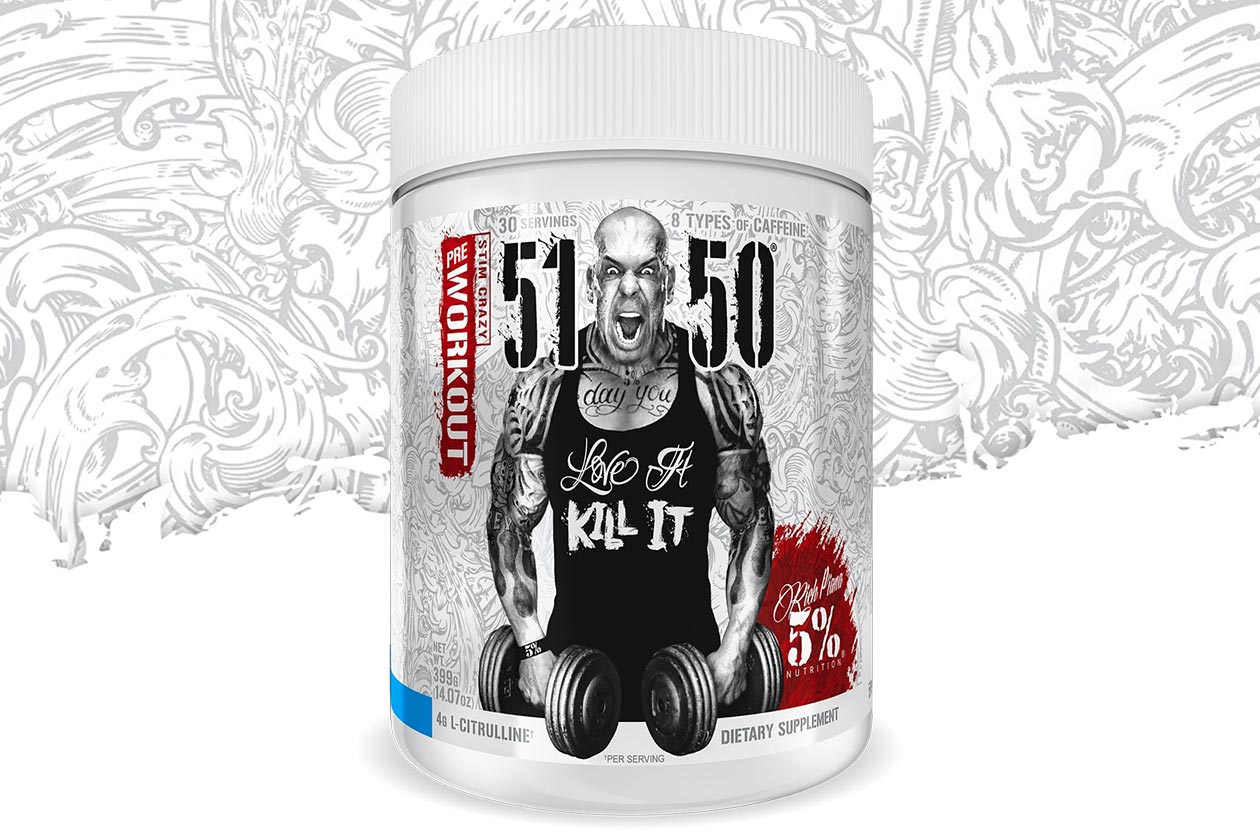 5 percent nutrition 5150