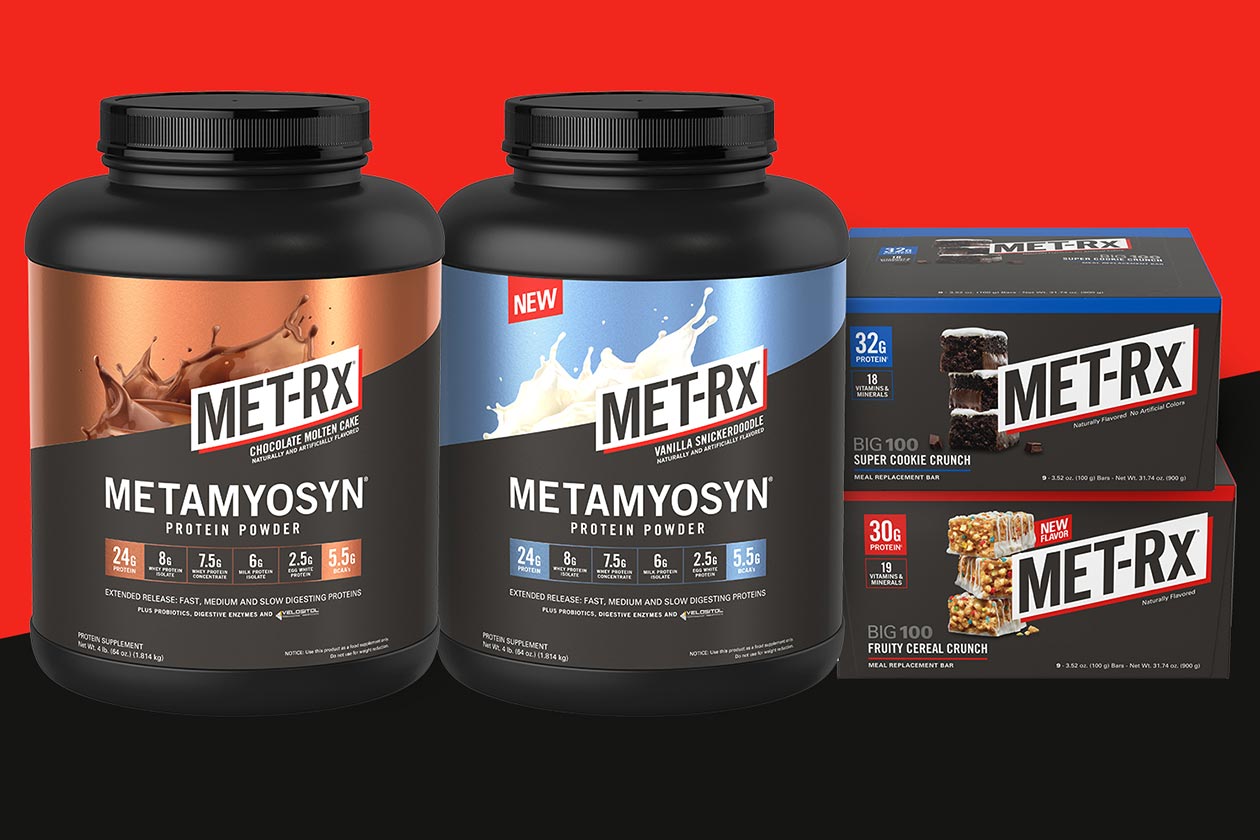 12 days of giveaways metrx