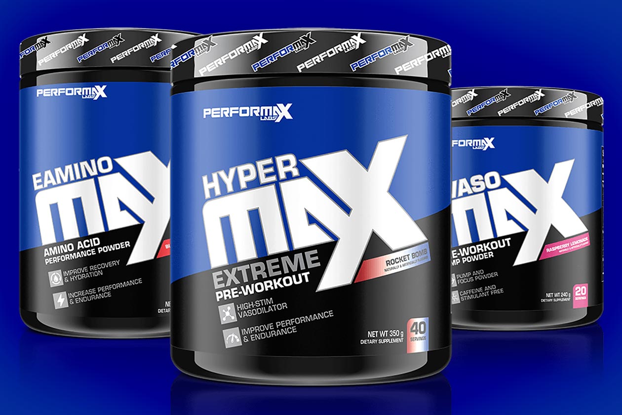 12 days of giveaways performax labs